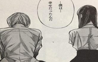 マンガ好き Com マンガ好き Com